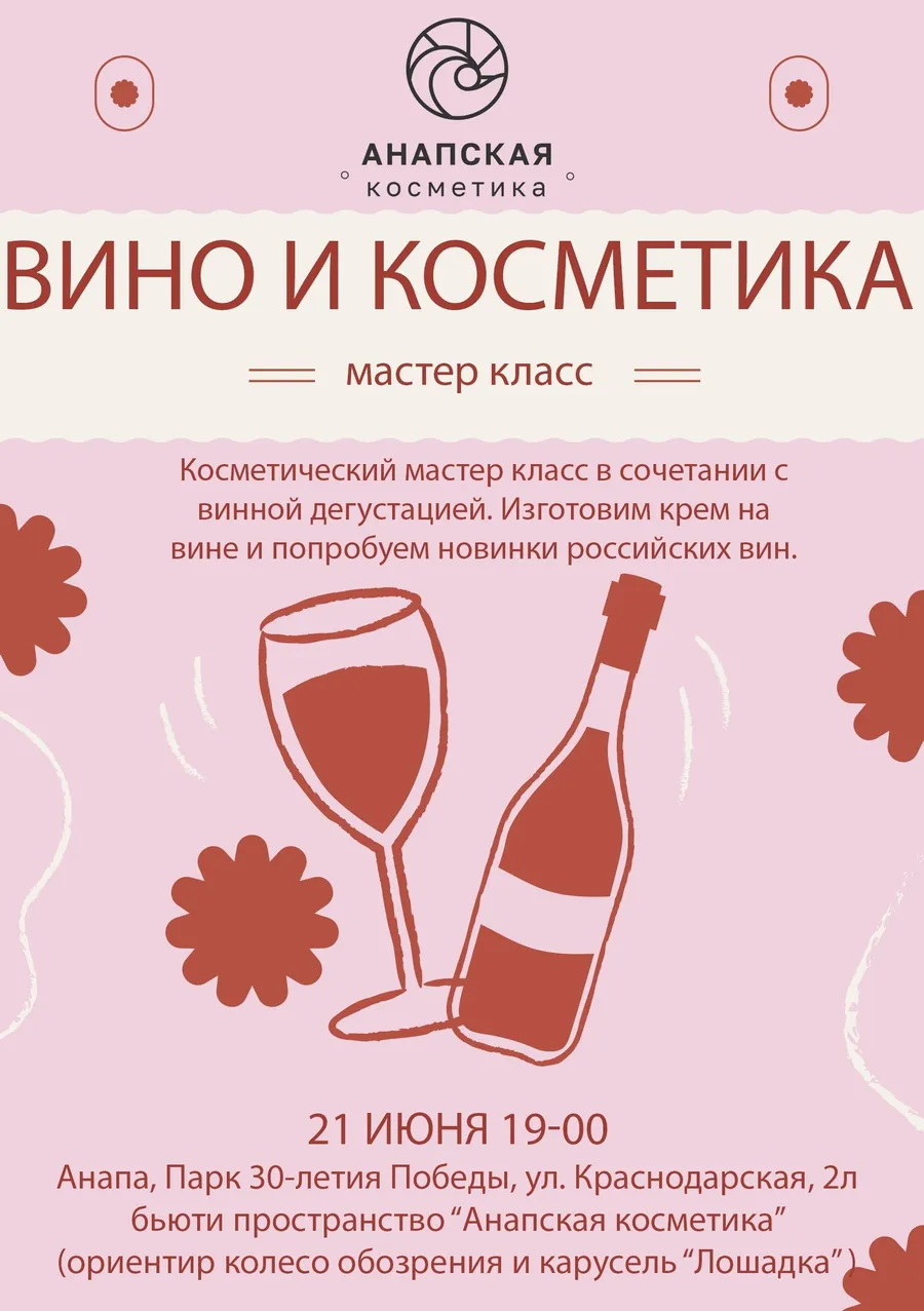 event_img